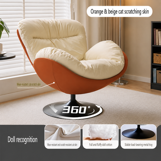 Lunara Swivel Lounge Chair